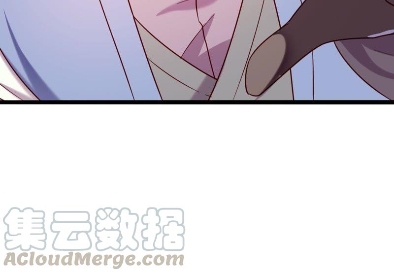 Turned Into a Grass in The Fantasy World? Chapter 35 Gambar 49